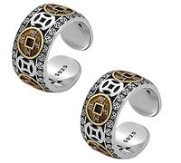 MING ZHEN Five Emperor Money Ring,Chinese Feng Shui Coin Wealth Success Ring, Adjustable Wealth Good Luck Ring, Attract Wealth Lucky Lucky Punk Rock Couple Ring (2PCS)