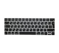MiNGFi Arabic/AZERTY Silicone Keyboard Cover for MacBook Pro 13/15" Touch Bar (2016-2019) Model A1706 A1707 A1989 A1990 A2159 EU/ISO Keyboard layout - Black
