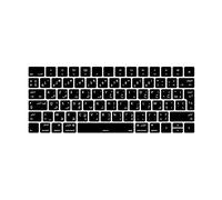 MiNGFi Silicone Arabic/AZERTY Keyboard Cover for Apple Magic Keyboard A1644 (2015-2016) EU/ISO Layout - Black