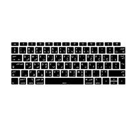 MiNGFi Silicone Arabic Keyboard Cover for MacBook Air 13" (A1932, 2018-2019) EU/ISO Layout - Black
