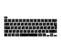 MiNGFi Silicone Arabic Keyboard Cover for MacBook Pro 13" M1/M2 A2338 (2020-2023), A2289 (2020), A2251 (2020-2021), Pro 16" A2141 (2019-2021) EU/ISO Layout - Black