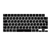 MiNGFi Silicone Arabic Keyboard Cover for MacBook Pro/Max 14&16" M1-M4(A3112 A3401 A3185 A2485 A2780 A2991 A3403 A3186) Air 13,6&15,3" M2-M4(A3113 A3240 A2941 A3114 A3241) EU/ISO Layout - Black