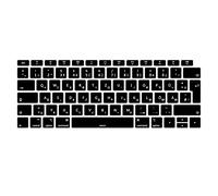 MiNGFi Silicone German QWERTZ Keyboard Cover for MacBook Air 13" (A1932, 2018-2019) EU/ISO Layout - Black