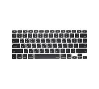 MiNGFi Silicone Korean Keyboard Cover for MacBook Pro 13" A1278 A1425 A1502 (2008-2017), Air 13" A1369 A1466 (2010-2017), Pro 15" A1398 A1286 (2008-2015), Pro 17" A1297 (2011) US/ANSI Layout - Black