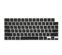 MiNGFi Silicone Russian Keyboard Cover for MacBook Pro/Max 14&16" M1-M4(A3112 A3401 A3185 A2485 A2780 A2991 A3403 A3186) Air 13,6&15,3" M2-M4(A3240 A2941 A3114 A3241) US/ANSI Layout - Black