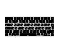 MiNGFi Silicone Russian Magic Keyboard Cover, A1644, EU/ISO, Black