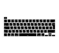 MiNGFi Silicone Thai Keyboard Cover for MacBook Pro 13" M1/M2 A2338 (2020-2023), A2289 (2020), A2251 (2020-2021), Pro 16" A2141 (2019-2021) EU/ISO Layout - Black