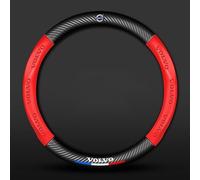 MINGFU Car Steering Wheel Cover for Volvo S60 Hybrid 2019-2020, Anti-slip Durable Automotive Steering Wheel Protector Car Interior Accessories,Type-O,Red