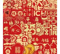 MINGJIAOSM-50 2023 Year of The Rabbit Decorations Good Things Blessings and Good Luck Come to Peace, Joy and Festivity Stickers for The New Year