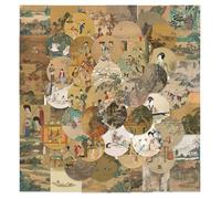MINGJIAOSM-50 Pieces of Ancient Chinese Style Characters, Ancient Paintings, Notebook Stickers, Classical Art Decorations, notebooks, Water Cups, Refrigerator Stickers