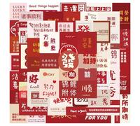 MINGJIAOSM-60 prosperous Good Things are Approaching The New Year, Fortune Stickers, Graffiti Stickers, suitcases, notebooks, Skateboards, DIY Stickers