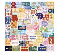 MINGJIAOSM-Xinqixin Vitality Notebook Text Sticker Cute Inspirational Blessing Cartoon Handbook Water Cup Mobile Phone Waterproof Sticker