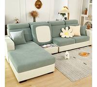 MINGPINHUIUS Sofa Seat, Cushion Cover, Stretch Sofa Cover, Universal Elastic Sofa Seat Cover, Non-Slip Sofa Cover Protective Cover for Sofa Cushion L-Shaped Chaise Lounge Furniture Protection