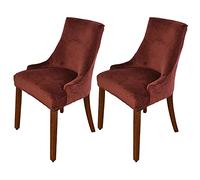 MINGPINHUIUS Velvet Wingback Chair Slipcover,Velvet Stretch Wingback Chair Cover,Sloping Arm Chair Protector Cover for Dining Room Banquet Home Decor Machine Washable Hand Washable (Coffee, 2)