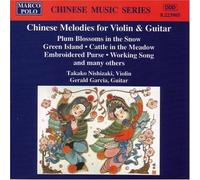 Mingxin – Chinese Melodies Violin+Guitar