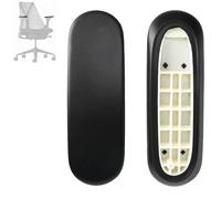 MingYi.office Arm Pads Caps Replacement for Herman Miller Fixed and Height Adjustable Armrest Sayl Office Chair, Black Vinyl (1-Pair)