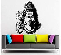 MINGYUANS Religious Hindu God Shiva Wall Decal - Indian Deity Vinyl Sticker for Living Room or Bedroom - Black Removable Wall Art Decor 68 x 56 cm