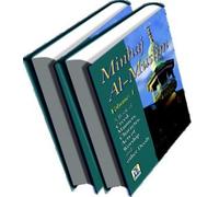 Minhaj Al-Muslim 2 Volume Set