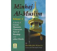 Minhaj al-Muslim vol. English