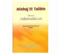Minhaj Et Talibin