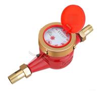 Minhe Solar Powered High Temperature DN15 Hot and Cold Water Flow Meter with 4 Point Connectors for Domestic and Industrial Plumbing Systems(B)