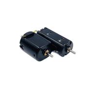 Mini 16mm/20mm Electric Motor DC 12V 18V 24V High Speed NdFeB Magnetic Engine Dual Shaft DIY RC Rail Train Toy HO Slot Car Boat(Model B)