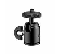 MINI ALUMINIUM BALL HEAD|Manfrotto