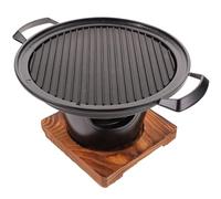 Mini Bbq Grilling Pan for 2-3 People, Portable Smokeless Grill