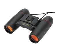 Mini Binoculars: Easy Focus Travel , High Power Compact Portable Optics, Low Vision & Clear Light, Durable Outdoor Viewing Equipment |