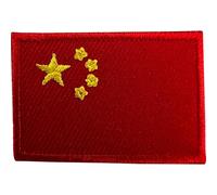 Mini China Flag Patch Iron Sew On Clothes Shirt Chinese Small Embroidered Badge