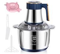 Mini Chopper 500W, 5L Electric Food Processor with 5 Speeds and 6 Stainless Steel Blades, Meat Grinder & Veggie Chopper for Meat, Onions, Fruit, Vegetables, Baby Food
