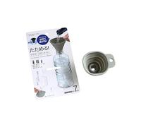Mini Collapsible Silicone Funnel - Food Grade BPA Free Portable Foldable Funnel for Liquid/Powder Transfer, Space Saving Kitchen Gadget for Bottles - 7cm Diameter (Grey/Black/White COLOUR RANDOM)