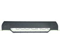 Mini Cooper S 21- Front Bumper Moulding Centre Section (S/SD Models) (11753)