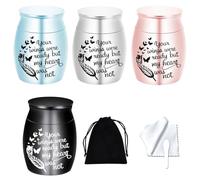Mini Cremation Urns for Human or Pet Ashes Minicremation Small Urns Cremation Keepsakes for Ashes Aluminum Alloy Memorial Ashes Holder-4-Piece Set (4Pcs - Customization)