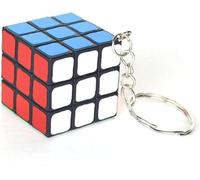 Mini Cube Keychain, Multicolor, Plastic, Sequential Puzzle, Keychain Style, 1 Count