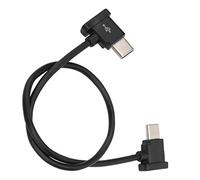 Mini Data Cable, Type-C to Type-C Data Wire Long Service Life 30cm Universal Remote Control Data Cable Data Transfer Wire Type C to Type C Data Wire for Air2 Mini 2