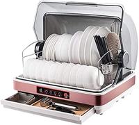 Mini Dishwasher, Portable Dishwasher One-Click Dishwashing Small Size, Table Top Dishwasher for Family Restaurant Apartment