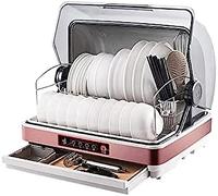 Mini Dishwasher, Portable Dishwasher One-Click Dishwashing Small Size, Table Top Dishwasher For Family Restaurant Apartment,Friendly321