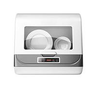 Mini Dishwasher Slimline Dishwasher Home Desktop Dishwasher Hot Air Drying Smart Dishwasher Washing Machine Portable Dishwasher (Color : White, Size : 45 * 40 * 44cm)