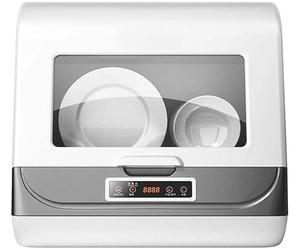 Mini Dishwasher Slimline Dishwasher Home Desktop Dishwasher Hot Air Drying Smart Dishwasher Washing Machine Portable Dishwasher (Color : White, Size : 45 * 40 * 44cm)