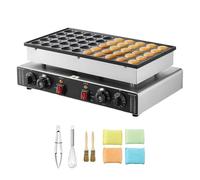 Mini Dutch Pancake Maker Dorayaki Baker Machine Commercial Non-stick Waffle Maker Dual Temp & Time Control Uniform Heat Distribution