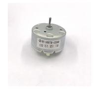 Mini electronic starter 32mm Round RF-500TB-12560 Precious Metal Brush DC 3V-12V 5500RPM electronic starter for Sweeping Robot : No Wire Motors special motor(With wire)