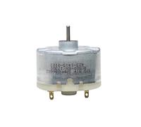 Mini electronic starter 32mm Round Standard RC500-KW/17300 3V-12V 6V 5800RPM DC electronic starter for Sweeping Robot Motors special motor