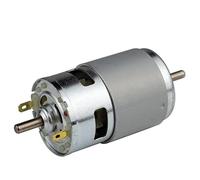 Mini electronic starter 775 electronic starter 12V 24V Double Output Shaft electronic starter Double Ball Bearing for Power Tools DIY Electronic Component electronic starter Motors special motor