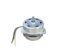 Mini electronic starter TF-75H electronic starter, Bladeless Electric Fan electronic starter, Silent Fan electronic starter, Tower Fan electronic starter, Floor Fan electronic starter, 6-Wire 3-Speed