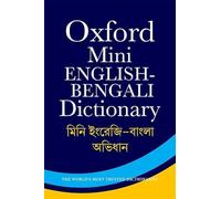 Mini English-Bengali Dictionary