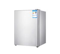 Mini Fridge, Portable Small Fridge Cool Box,Drinks Fridge 220V 50/90L