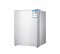 Mini Fridge, Portable Small Fridge Cool Box,Drinks Fridge 220V 50/90L Compact, Portable and Quiet Mini Refrigerator,Drinks Chiller,A