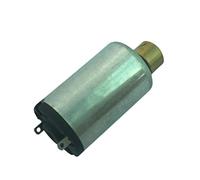 Mini Homemade DIY Toy Vibration electronic starter, Alarm Micro electronic starter, Small Robot electronic starter, Car Modle electronic starter, 6V 1220 DC electronic starter 1220 Vibration electroni