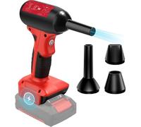 Mini Jet Blower Turbo Fan for Einhell 18V Battery, 4-Speed Mini Blower, Air Duster, Industrial Fan, for Cleaning, Hair Drying, Car, Camping (No Battery)